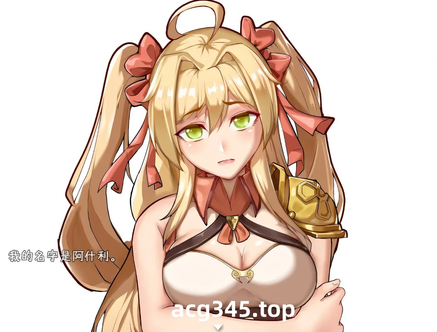 w716 金发大小姐的旅行冒险 云汉化版+全CG回想 [新作/1.4G] [PC+安卓]-乐游二次元