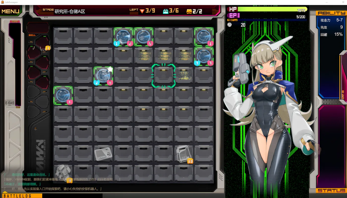 图片[3]-w1935  实验室清扫员～多萝西的秘密研究记录～ Ver1.01 云翻汉化版 [新作/463M]-乐游二次元