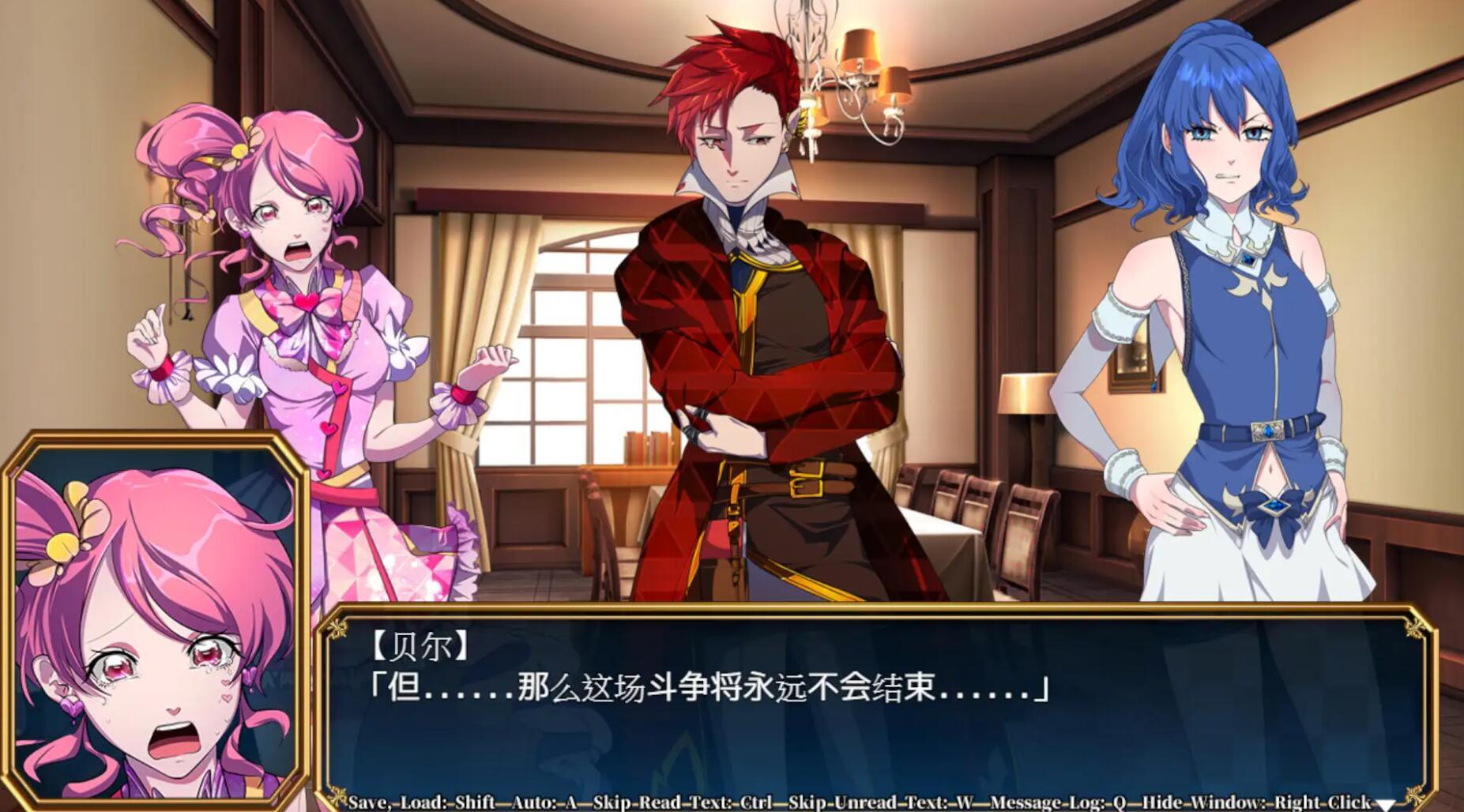 图片[3]-w2507 神游戏世界大战 ～行商x死亡游戏～ DL官方中文-乐游二次元