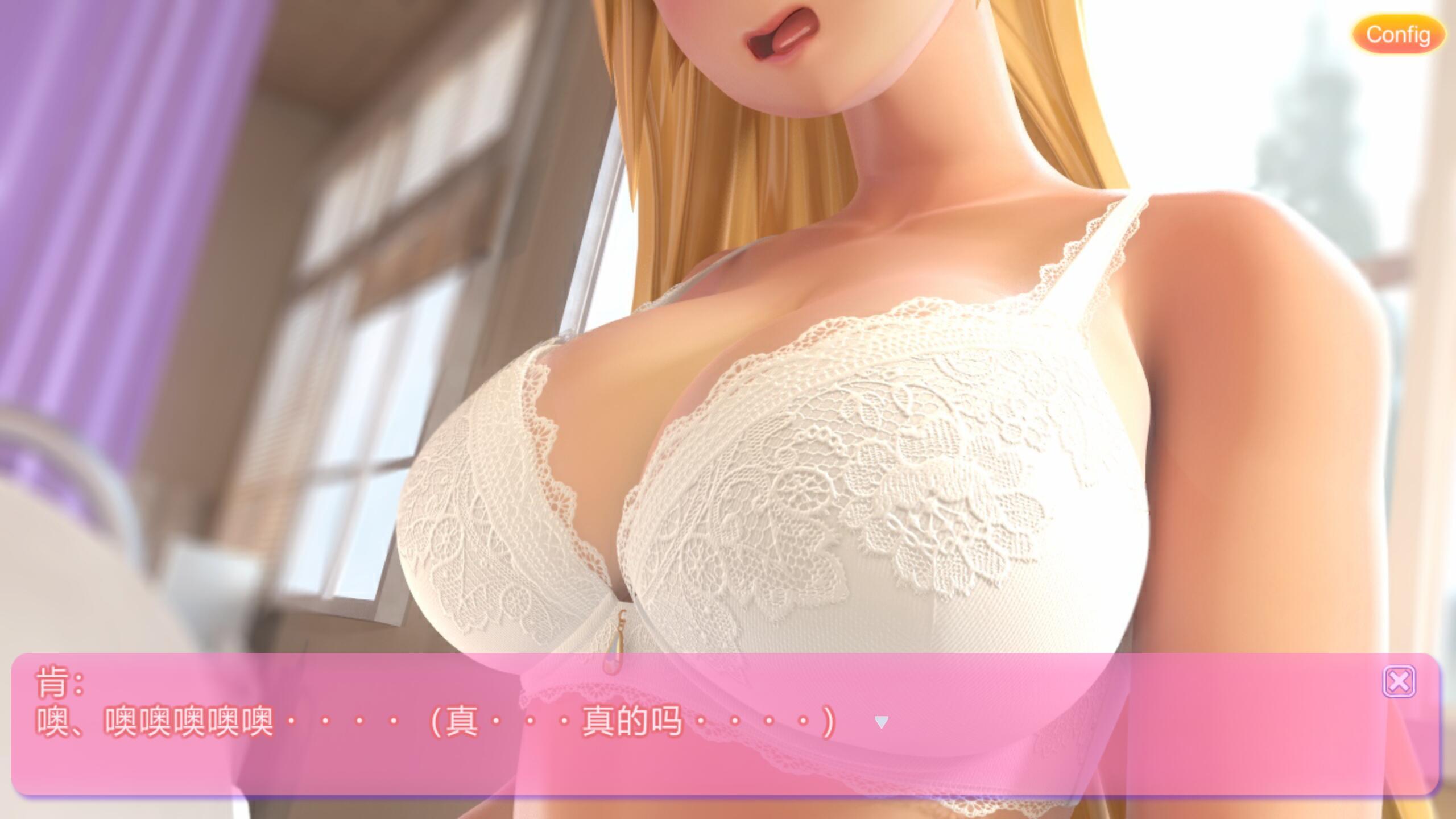 图片[3]-w2523 艾米莉亚的日记/Emilia’s Diary  DL官方中文-乐游二次元