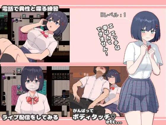 图片[3]-w2093 自慰APP  AI汉化-乐游二次元