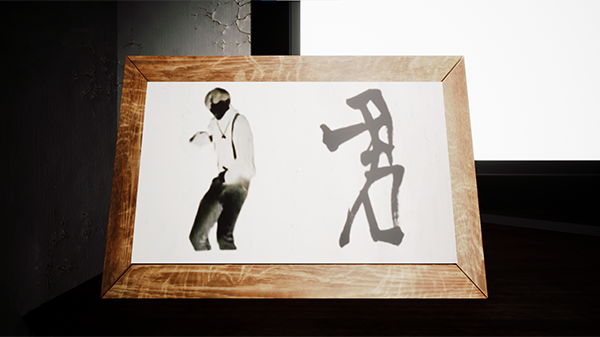 图片[19]-w2076 坤梦惊魂  Steam 官方中文-乐游二次元