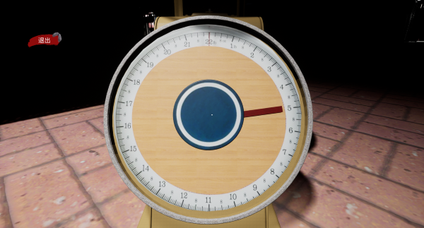 图片[20]-w2076 坤梦惊魂  Steam 官方中文-乐游二次元