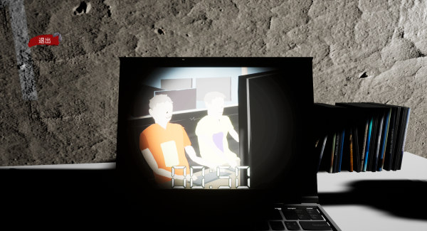 图片[21]-w2076 坤梦惊魂  Steam 官方中文-乐游二次元