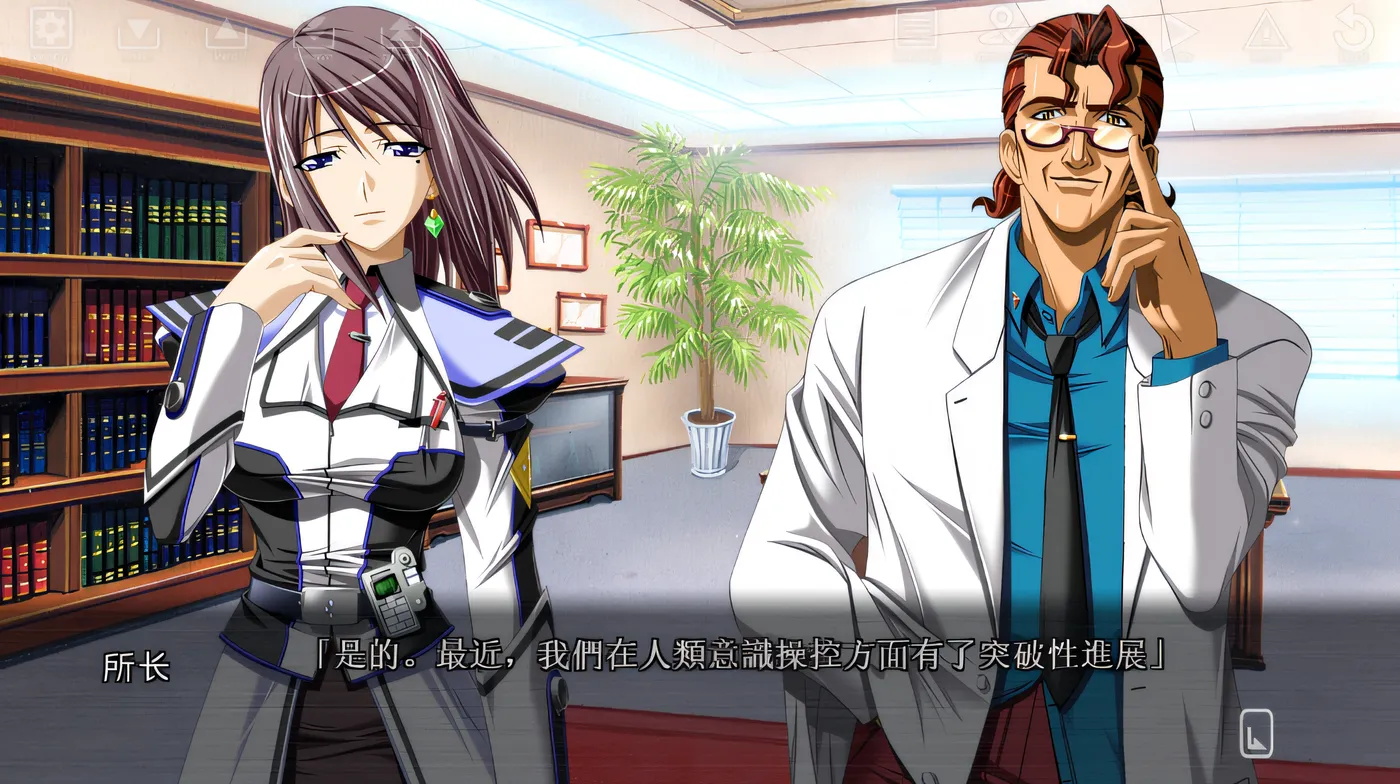 图片[3]-w3083  黑番 2GHz HD 重制 云翻汉化版 [新作/1.7G]-乐游二次元