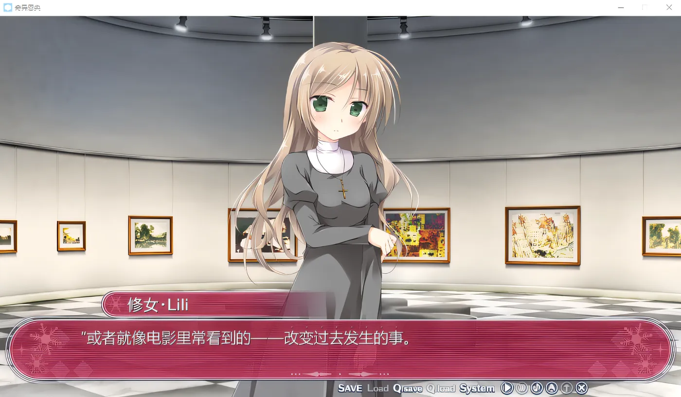 图片[4]-w3085 奇异恩典 -What color is your attribute- Steam官方中文版 [新作/3.3G]-乐游二次元