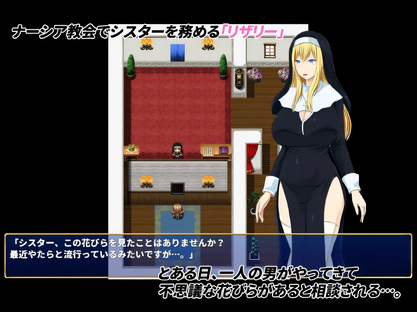 图片[4]-w3105  混浊的淫花 云翻汉化版 [新作/569.4M]-乐游二次元