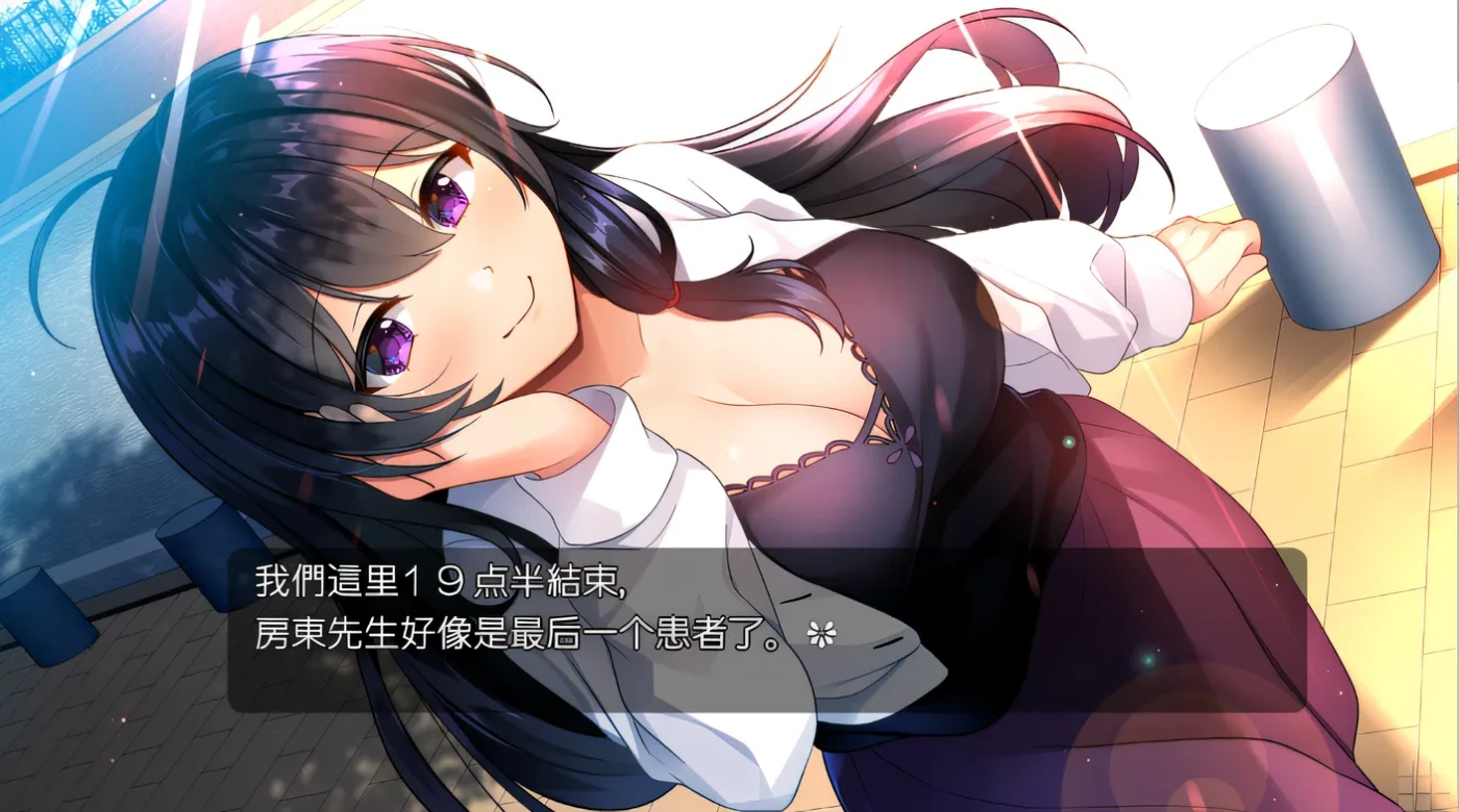 图片[2]-w3112 Tsumomi – 与沮丧的妻子进行精油按摩 – 云翻汉化版 [新作/2.2G]-乐游二次元