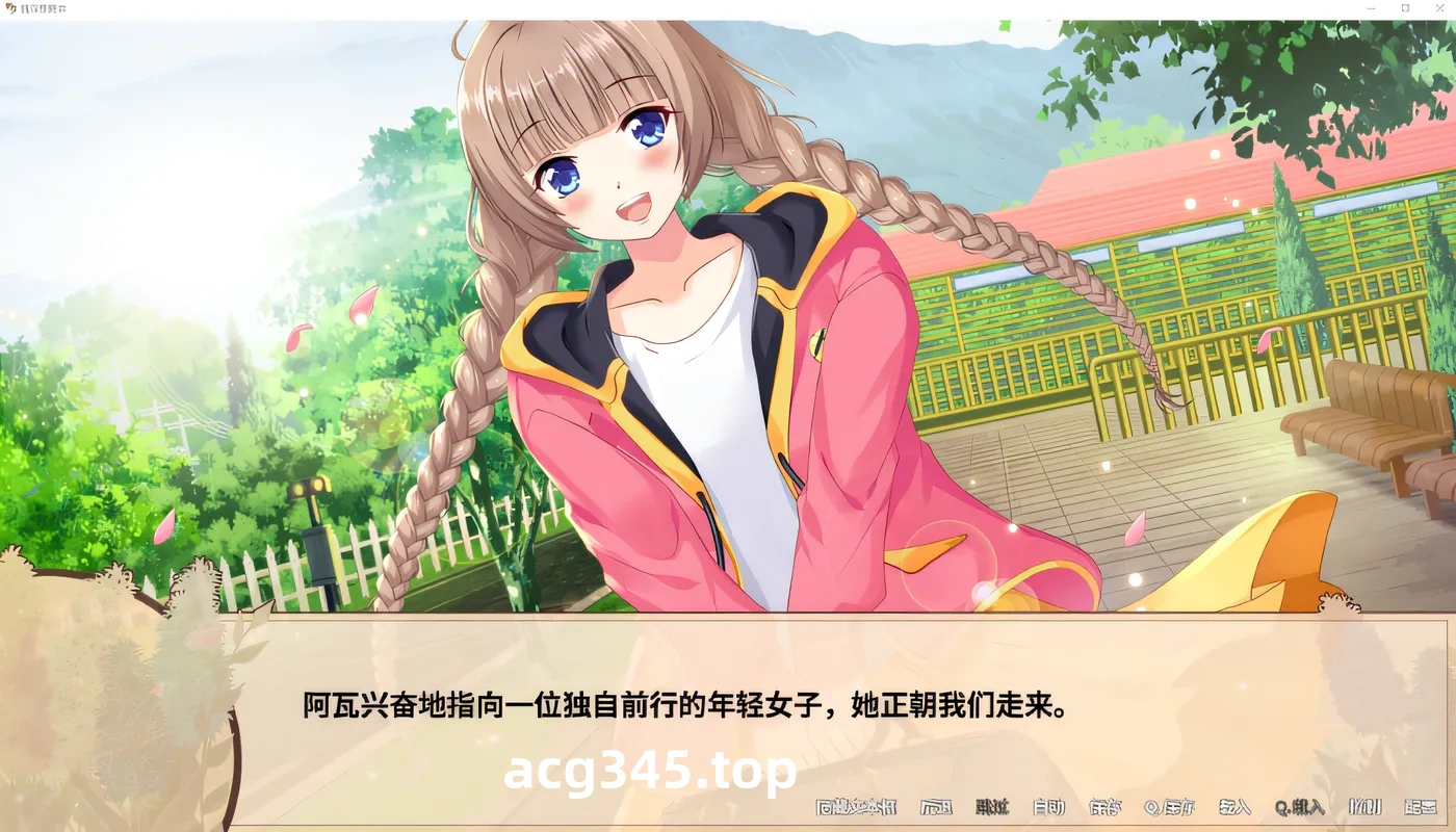 w3161 情深意更浓-My Heart Grows Fonder Ver1.20汉化版 [新作/288.5M]-乐游二次元