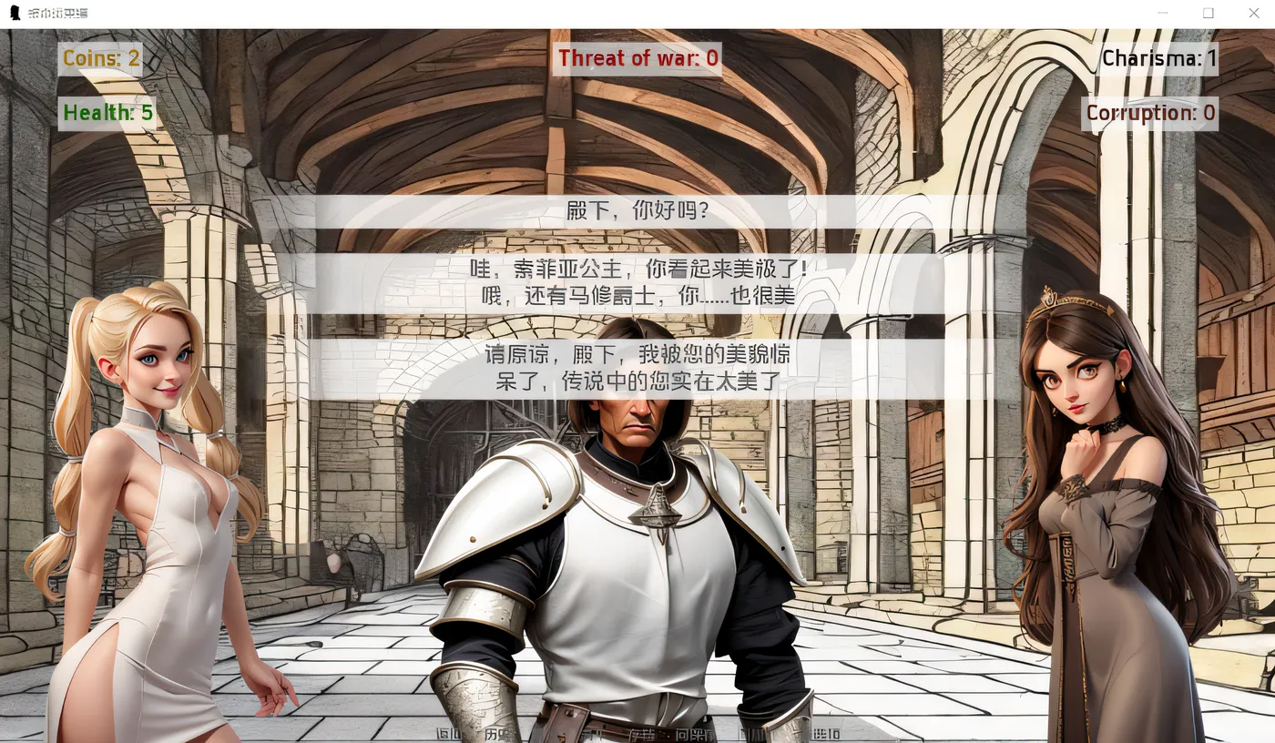 图片[2]-w3166 被命运束缚Bound by Fate V1.0 汉化版 [新作/249M]-乐游二次元