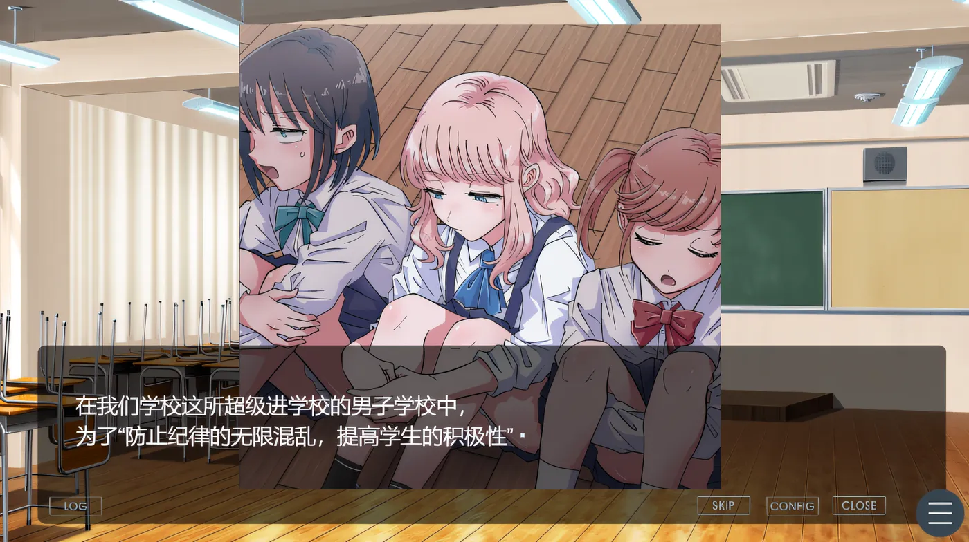 图片[2]-w3025  变装任务～宇野君和佐佐木君的事件～ 云翻汉化版 [新作/110M]-乐游二次元