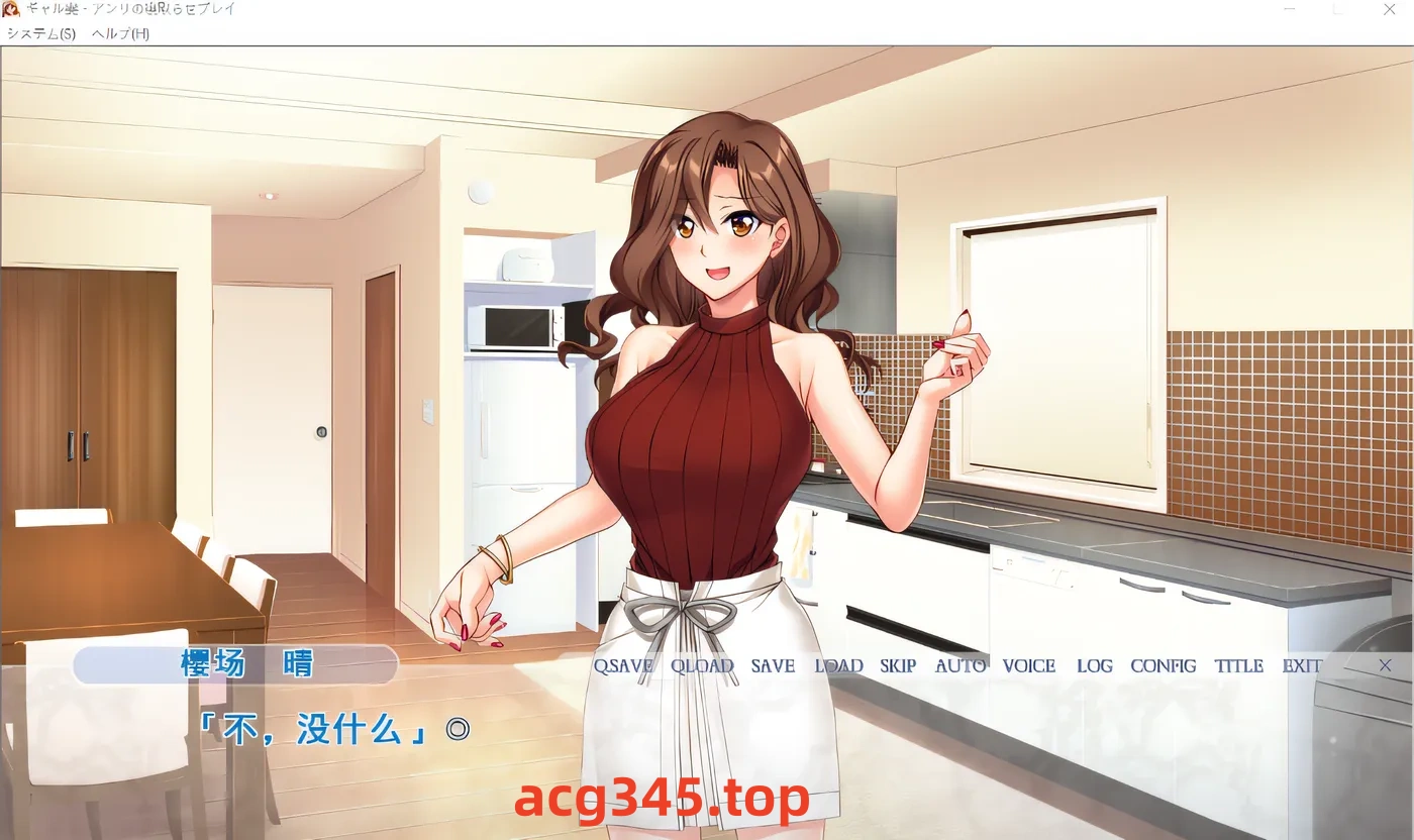 w3055 不良妻子・安莉的偷情游戏 ～吃掉其他男人的东西，开心地报告的我的妻子～ 云翻汉化版 [新作/1.2G]-乐游二次元