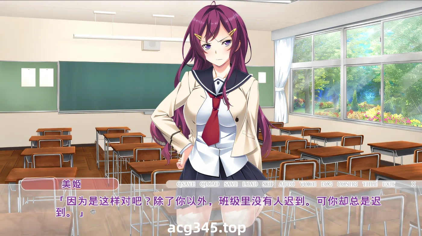 w3059  强制羞耻操作 ～露出委员长・早乙女美姬和露出青梅竹马・橘雪奈 云翻汉化版 [新作/746.1M]-乐游二次元