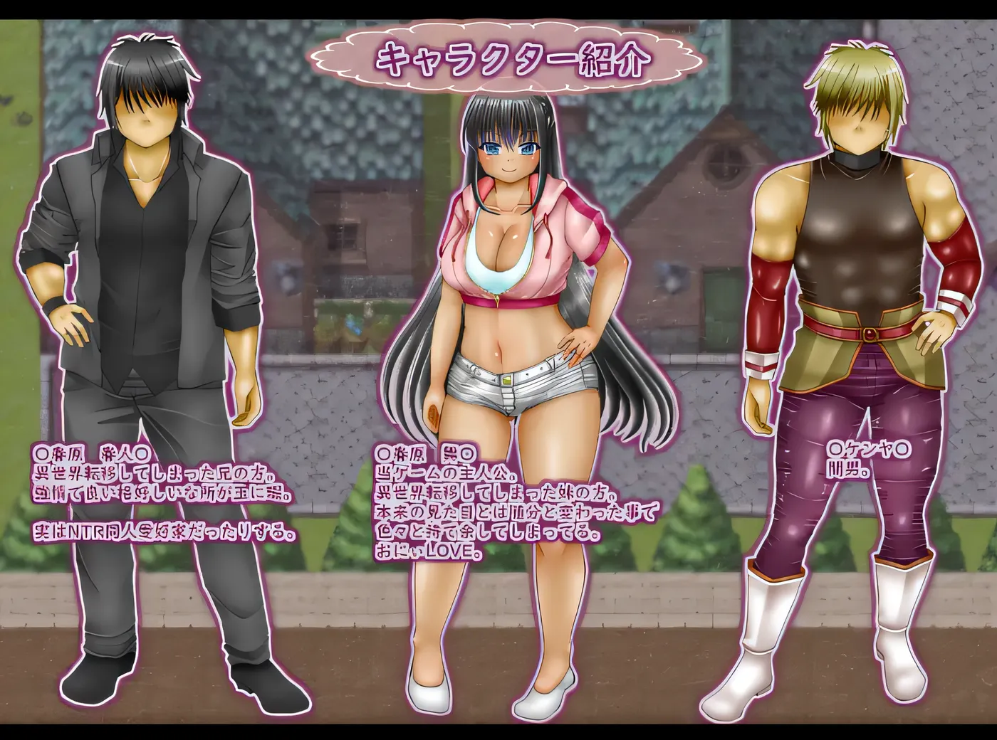 图片[2]-w3050  大屁股转世 Ver1.01 云翻汉化版 [新作/1.2G]-乐游二次元