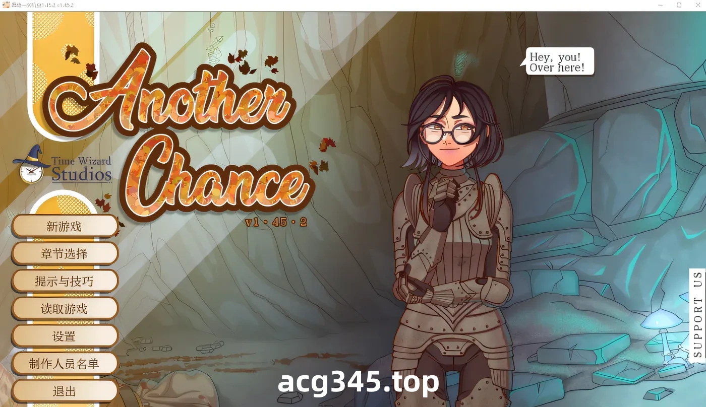 w3067  另一个机会 Another Chance Ver1.45.2 AI汉化版 [新作/336.7M]-乐游二次元