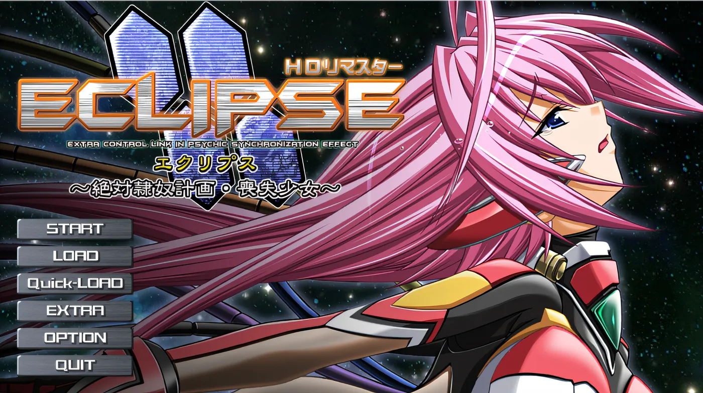 图片[2]-w3083  黑番 2GHz HD 重制 云翻汉化版 [新作/1.7G]-乐游二次元