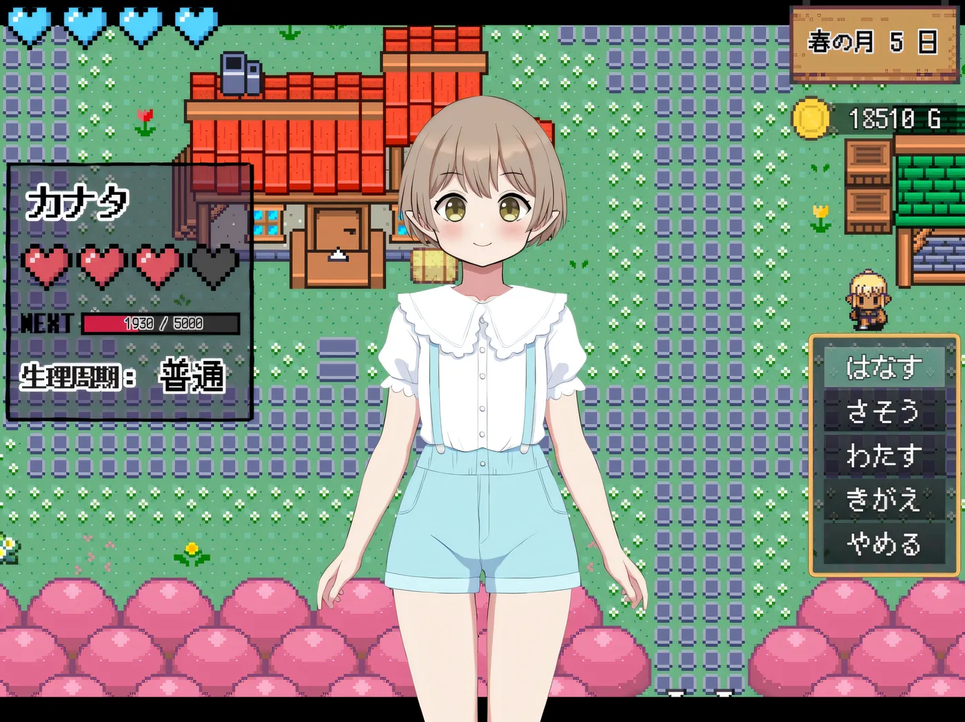 图片[4]-w3272 孕之农场～精灵后宫与世界树的牧场～挂载AI汉化版+存档 [新作/1.1G]-乐游二次元