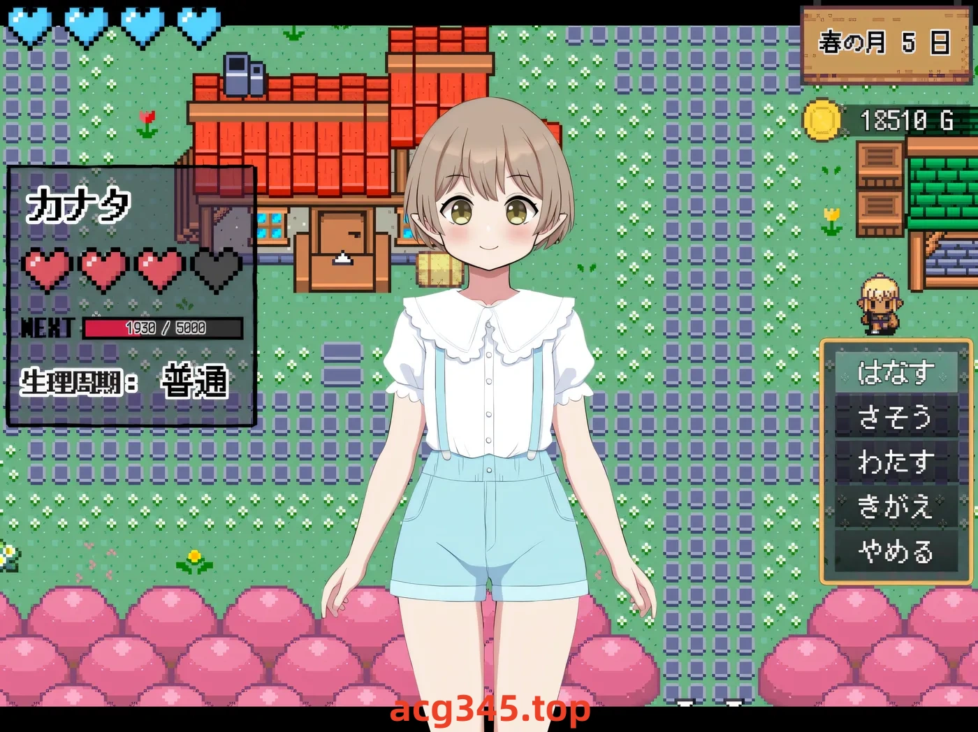 w3272 孕之农场～精灵后宫与世界树的牧场～挂载AI汉化版+存档 [新作/1.1G]-乐游二次元