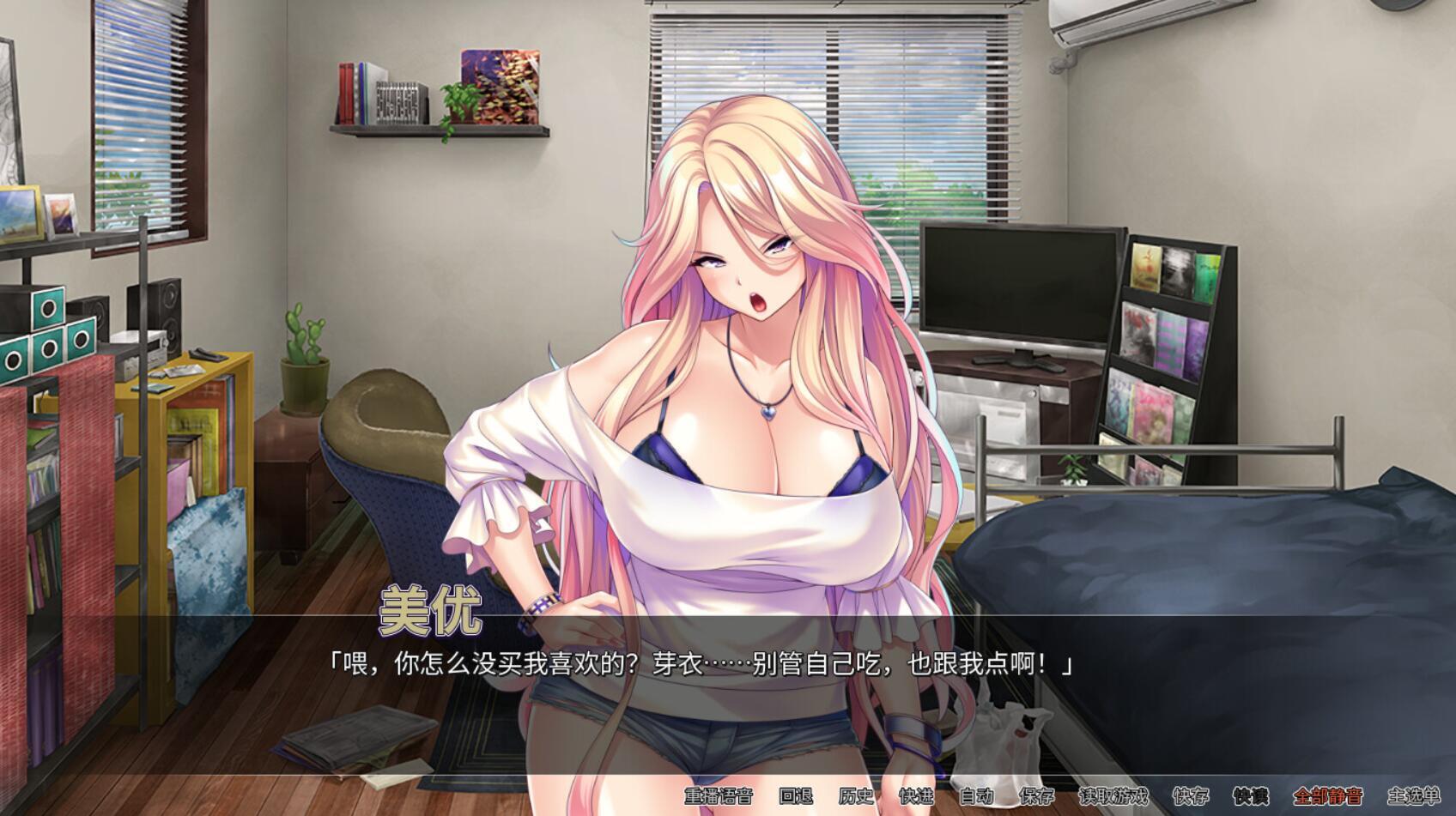 图片[2]-w2512 巨乳魔法少女之鬼畜调教 Steam官方中文-乐游二次元