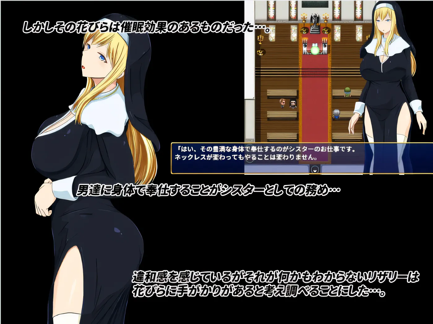 图片[2]-w3105  混浊的淫花 云翻汉化版 [新作/569.4M]-乐游二次元