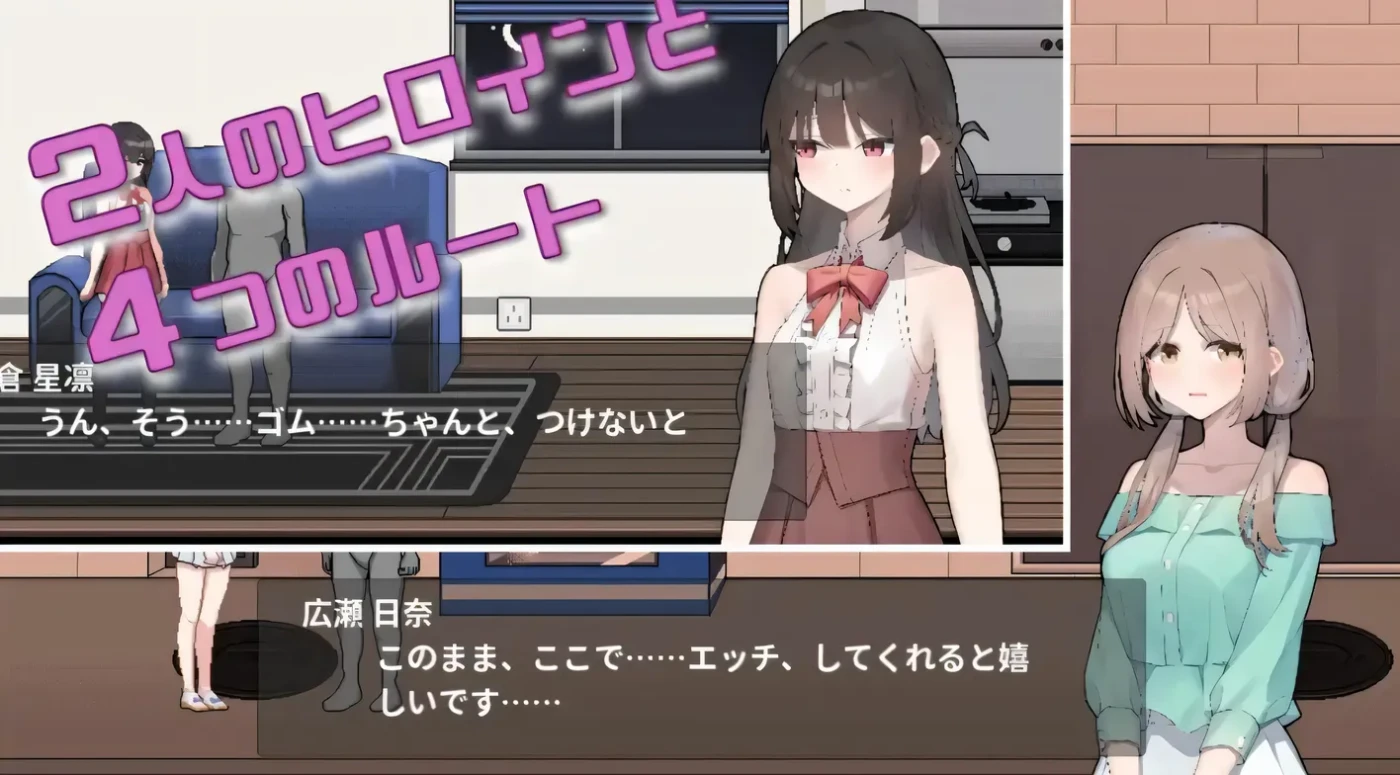 图片[4]-T1007  我深陷债务泥潭的我遇到了听命于人的家出少女 云翻汉化版 [更新/469.7M]-乐游二次元