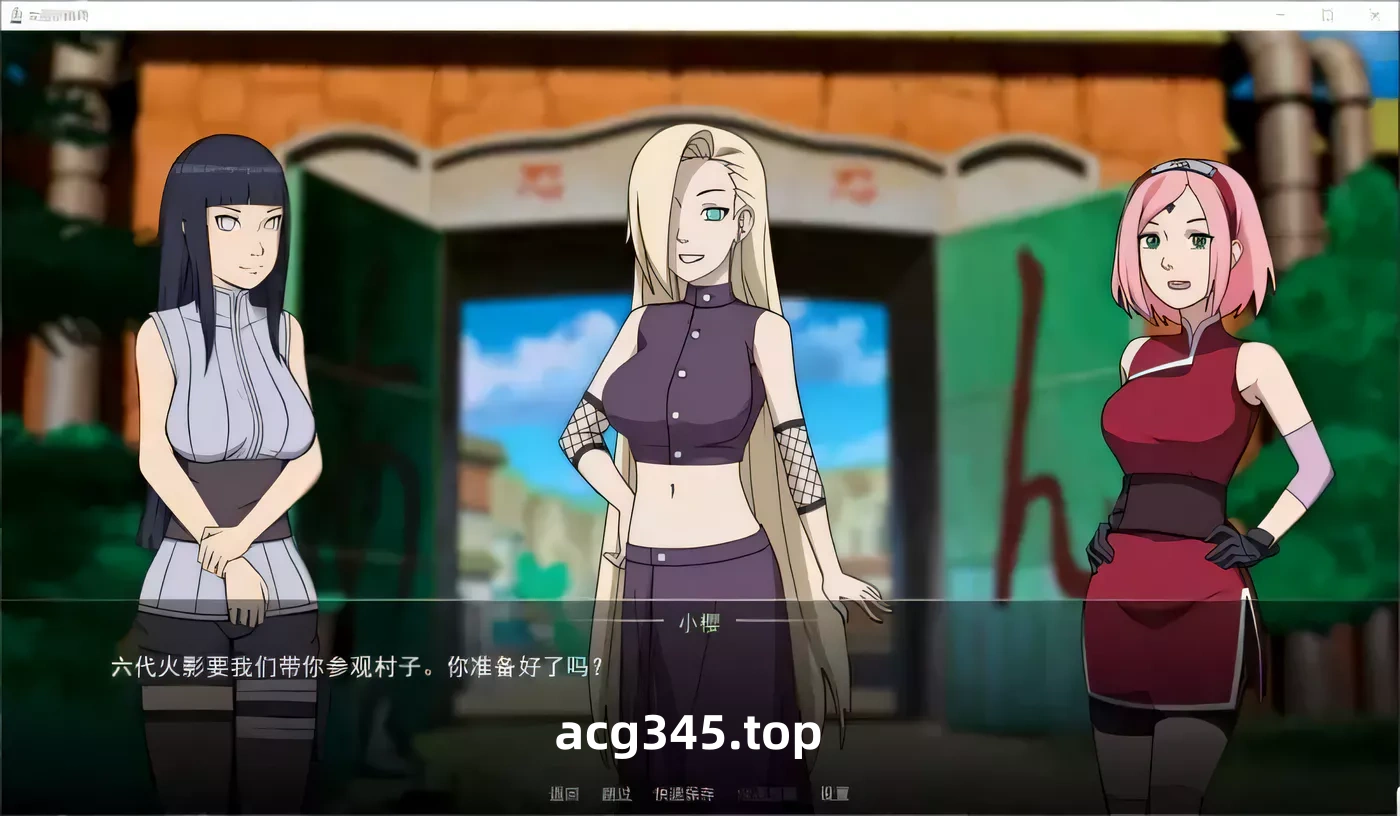 w3011  女忍训练师 KunoichiTrainer Ver0.26.2 官方中文版 [更新/424.3M]-乐游二次元