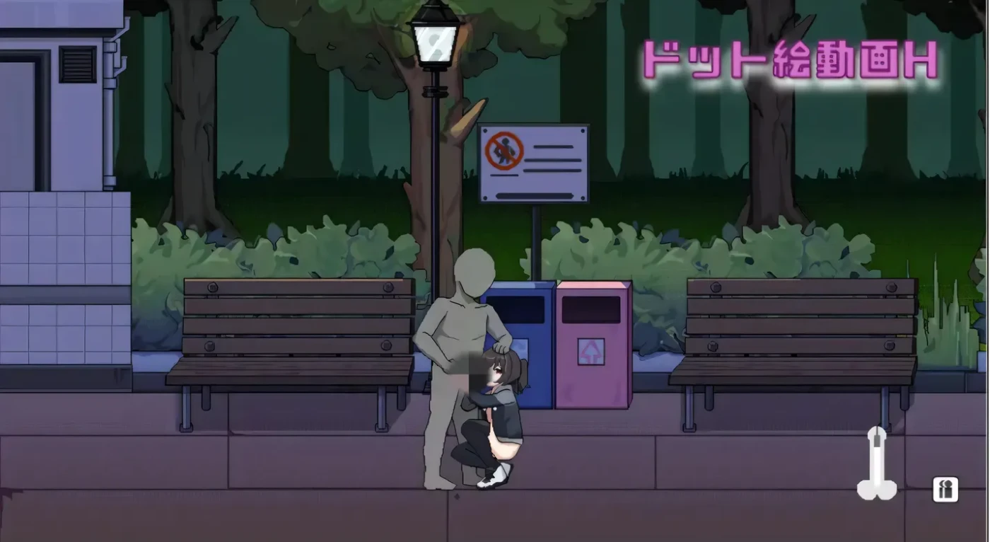 图片[3]-T1007  我深陷债务泥潭的我遇到了听命于人的家出少女 云翻汉化版 [更新/469.7M]-乐游二次元