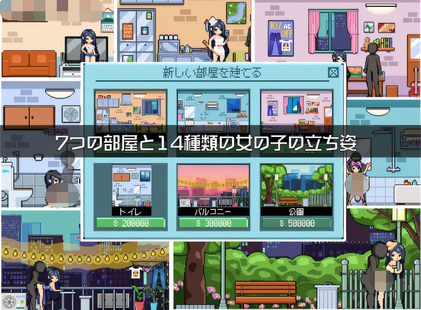 图片[2]-w3030  和姐姐住在一起 云翻汉化版 [新作/91.2M]-乐游二次元