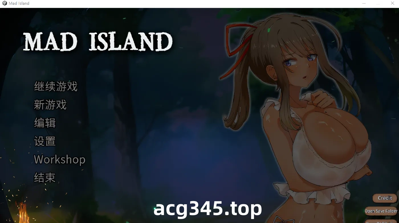 w1932  生存游戏 Mad Island V0.21 Steam官方中文版 [更新/1.3G]-乐游二次元
