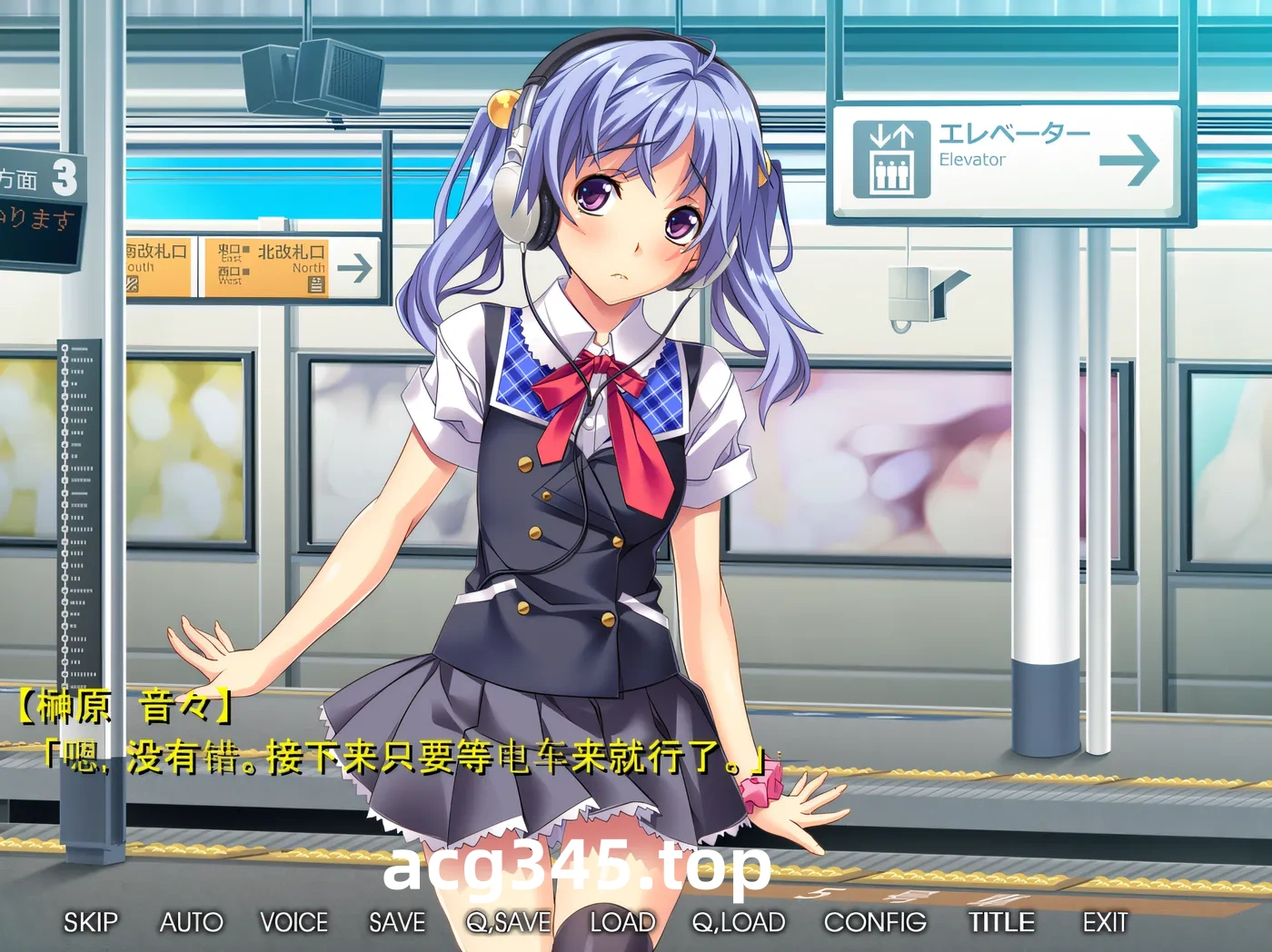 w3060  通勤色狼电车 前往秋叶原 ～无数只伸向女学生的手～ 云翻汉化版 [新作/1.5G]-ACG游戏网
