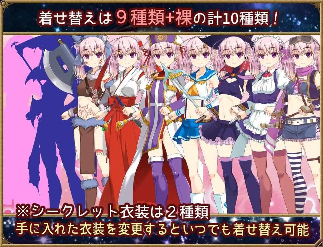 梦想与追忆的埃克迪基斯  官方中文-乐游二次元