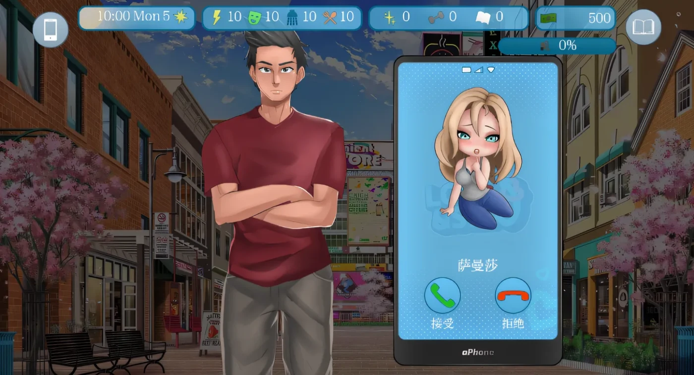 图片[2]-w733  爱与性：Love&Sex V24.7.0a AI汉化版 [新作/1.2G]-乐游二次元