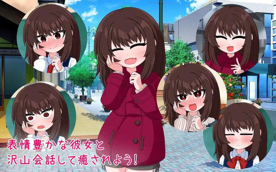 图片[2]-w2083 我的男友生活-与可爱女友度过的寒假  AI汉化-乐游二次元