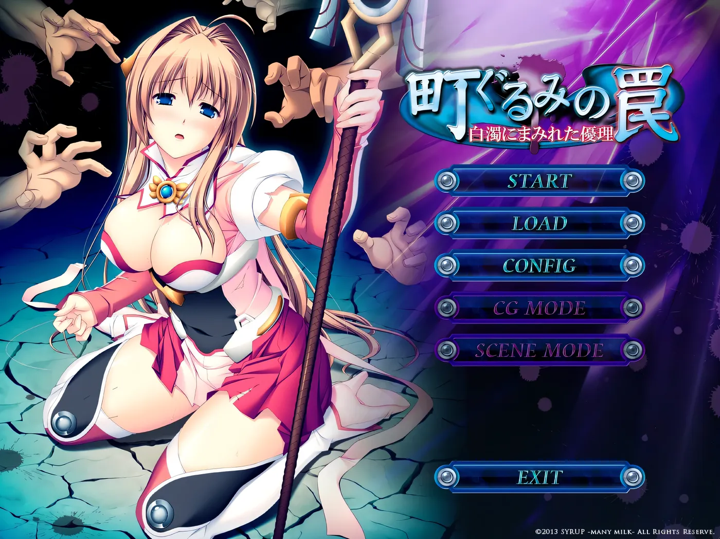 图片[2]-w727 圣天之泪：惨遭背刺的天使Ver1.01 官方中文步兵版 [更新/3.8G]-乐游二次元