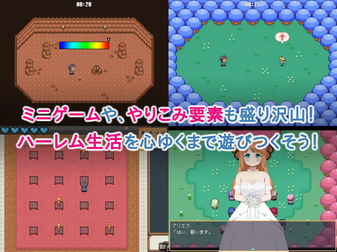 图片[3]-w3272 孕之农场～精灵后宫与世界树的牧场～挂载AI汉化版+存档 [新作/1.1G]-乐游二次元