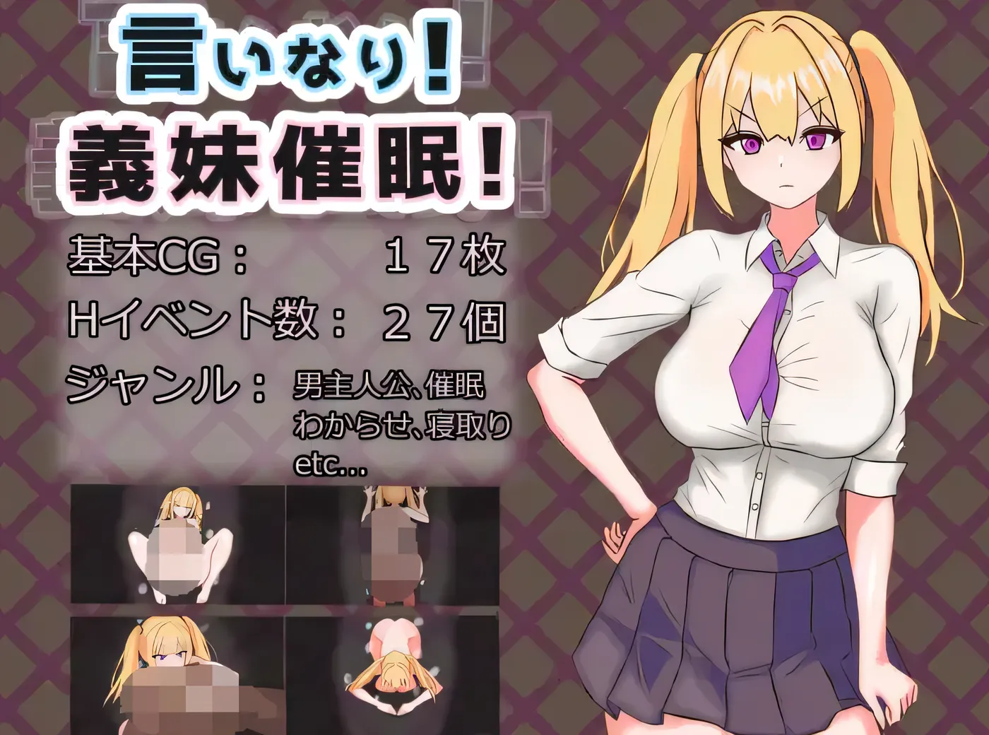 图片[5]-w3021  听嫂子的支持！ Ver1.00 云翻汉化版 [新作/605.9M]-乐游二次元