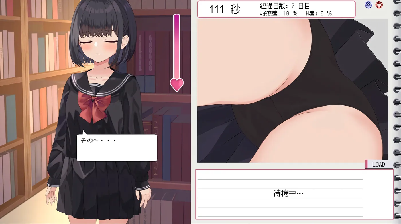 图片[2]-诱惑图书馆～可触摸的书与可触摸的身体～机翻汉化版+存档 [新作/172.2M]-乐游二次元