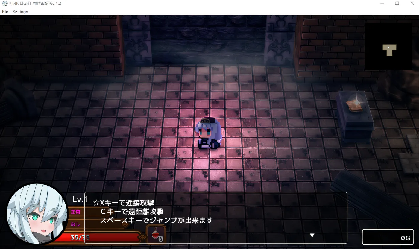 图片[2]-T1017 粉红光羞辱性情色陷阱地牢 Ver1.2 云翻汉化版 [新作/808M ]-乐游二次元