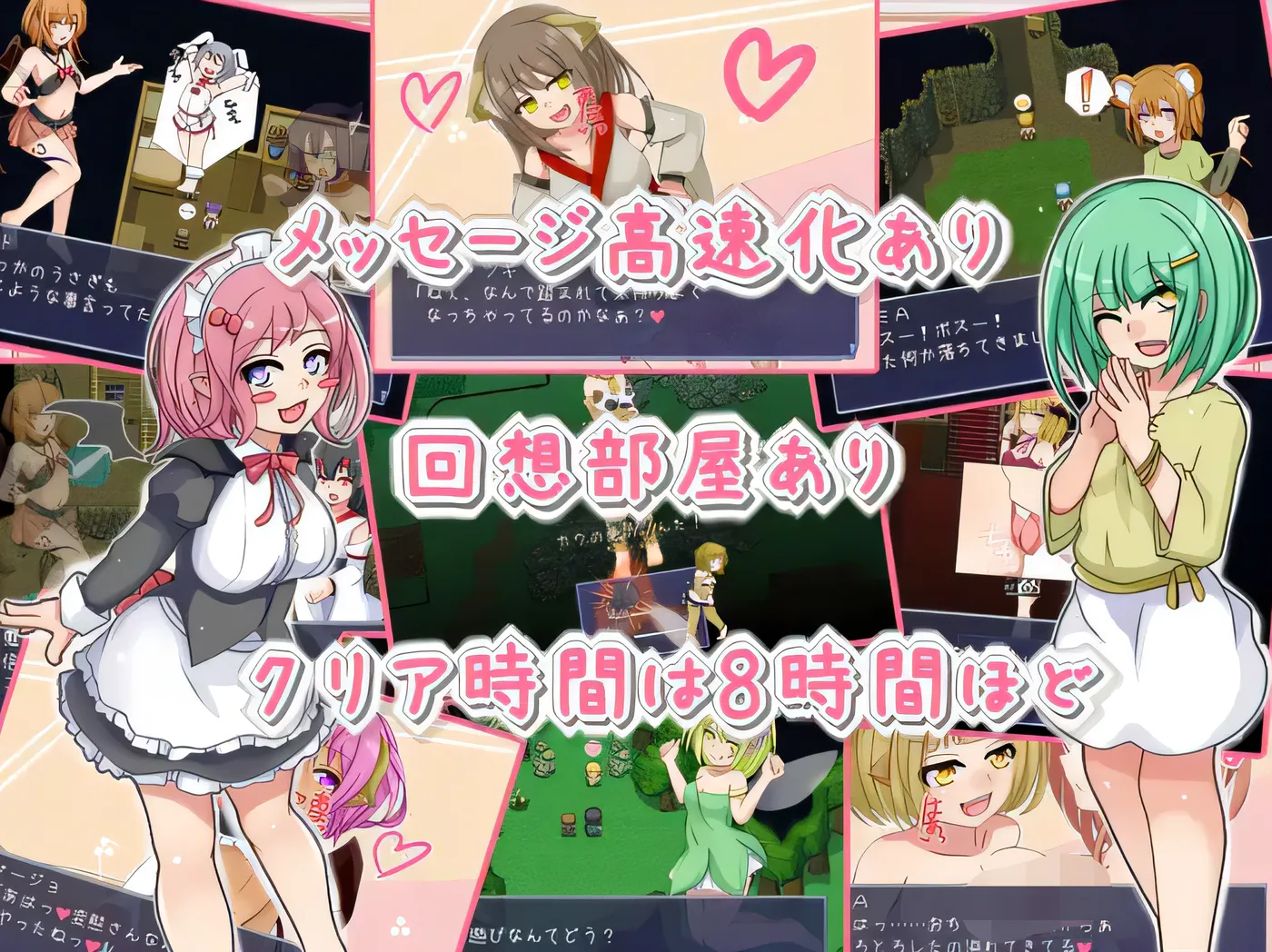 图片[3]-T1012与恶魔共度的新生活 Ver1.11 云翻汉化版 [更新/1.1G]-乐游二次元