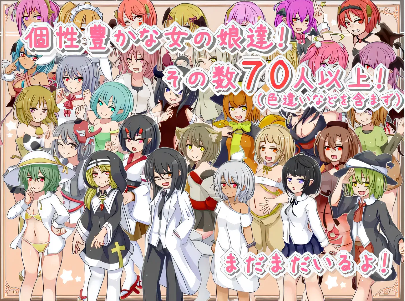 图片[5]-T1012与恶魔共度的新生活 Ver1.11 云翻汉化版 [更新/1.1G]-乐游二次元