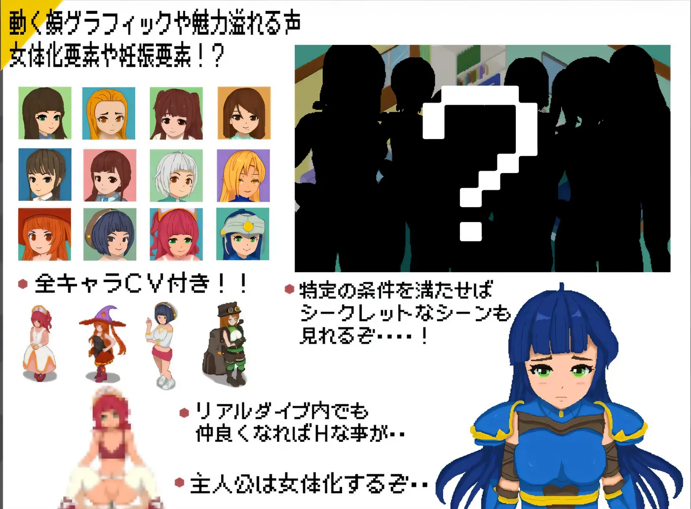 图片[4]-T1009 虚拟×现实 超潜虑界 真实潜入世界 云翻汉化版 [更新/2.1G]-乐游二次元