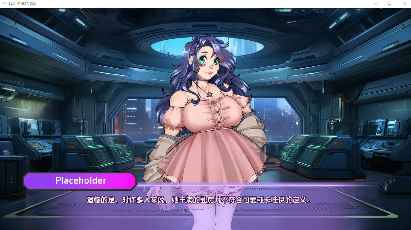 图片[4]-T1018FLX Downfall of I-Dolls Ver0.7 汉化版 [新作/307.1M]-乐游二次元