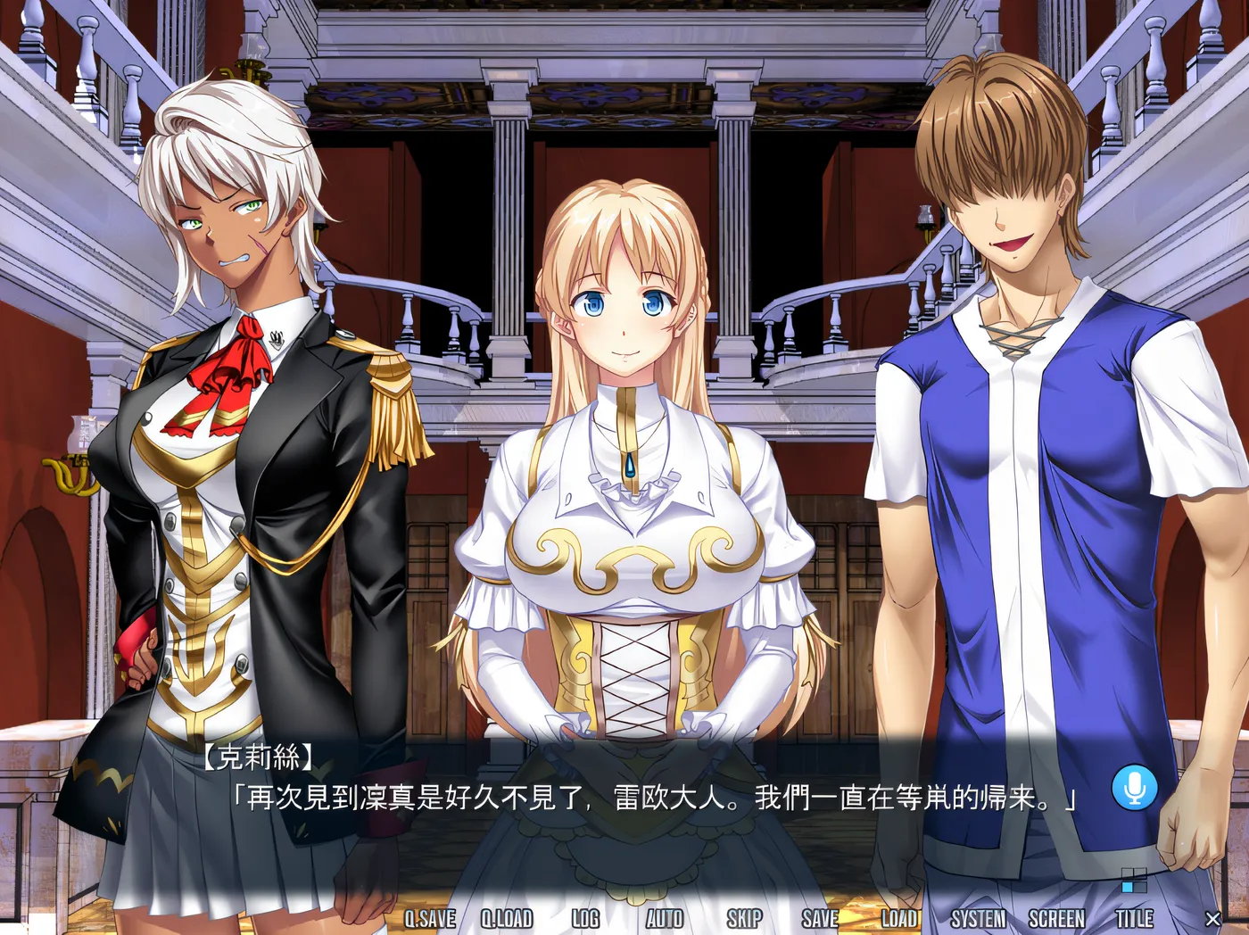 图片[3]-w739  强歼监狱～银乱的裁决～ 云翻汉化版 [新作/633.8M]-乐游二次元