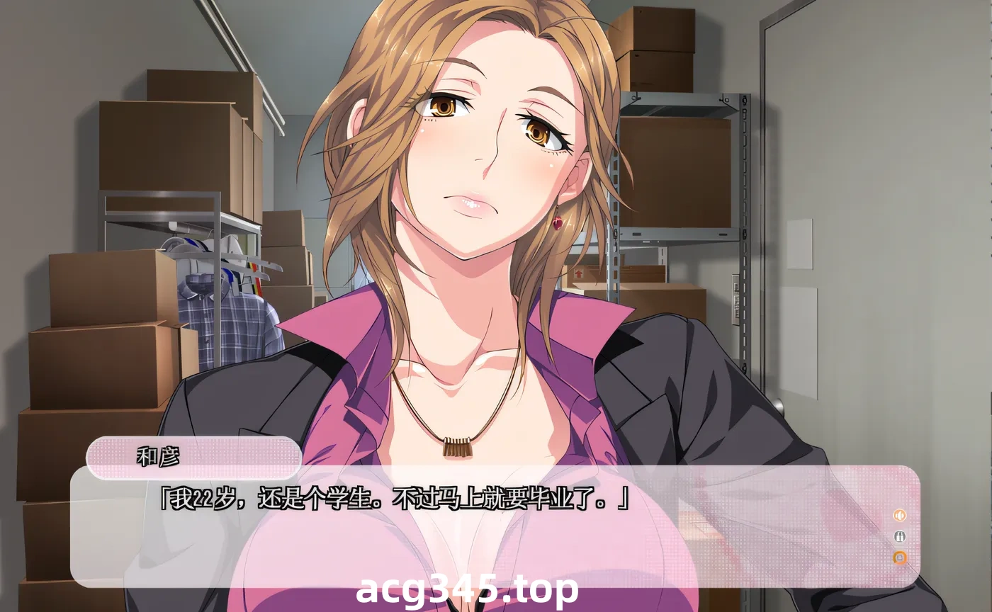 w1919  えろぐっず！ H 玩具で快感エンジョイ♡♥ Claude3.5 云翻汉化版 [新作/2.9G]-ACG游戏网