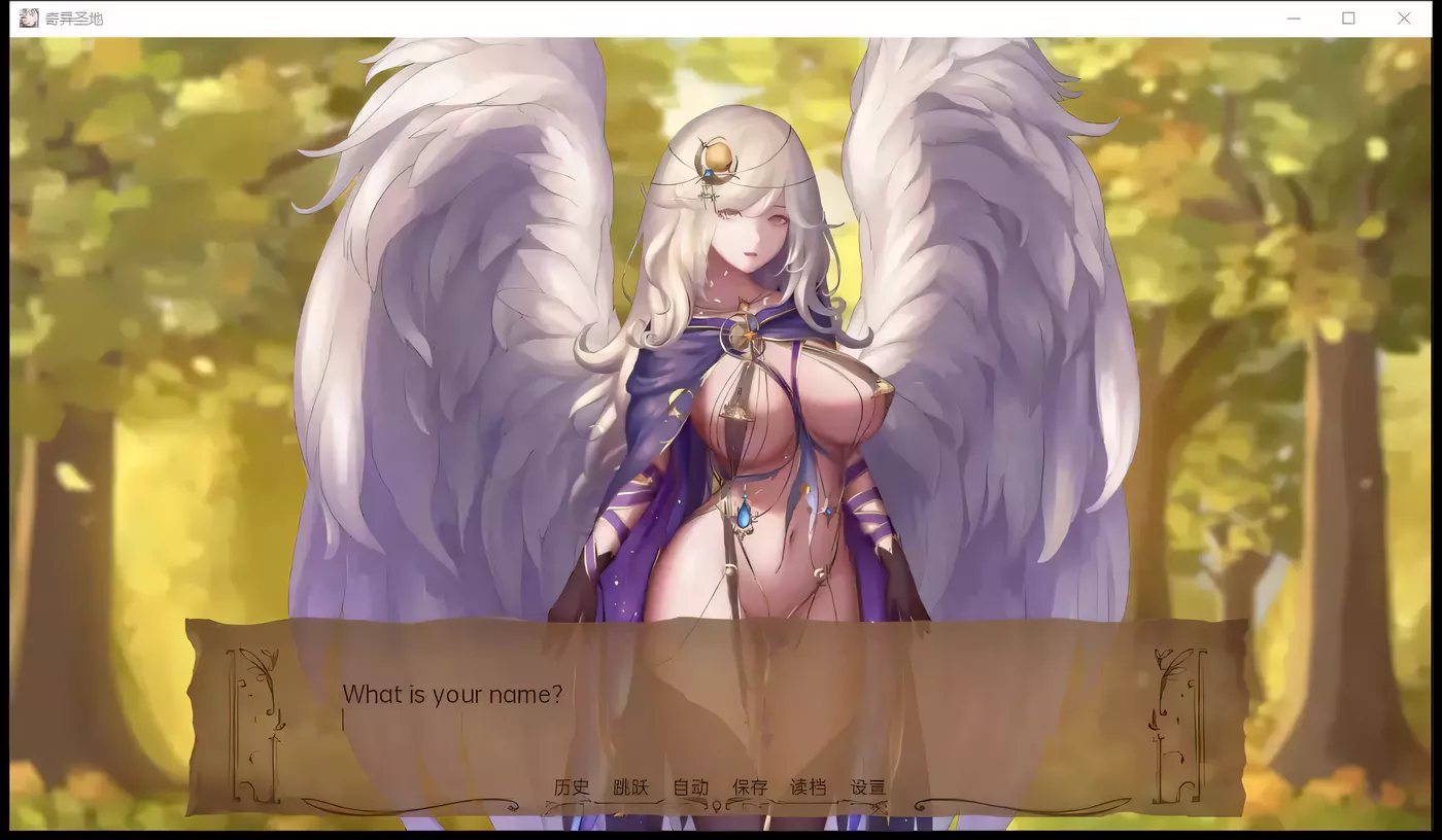 图片[3]-w3199 奇异的圣地~圣屌降临 v44.1b BizzareHolyLand v44.1b 汉化版-乐游二次元