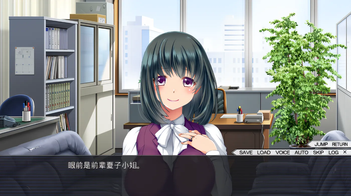 图片[4]-w753  肚子饿了！3 ～生孩子事业停业的危机！？～ 云翻汉化版 [新作/2.1G]-乐游二次元