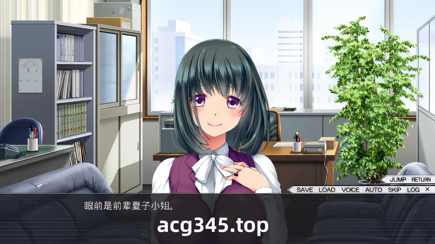 w753  肚子饿了！3 ～生孩子事业停业的危机！？～ 云翻汉化版 [新作/2.1G]-乐游二次元