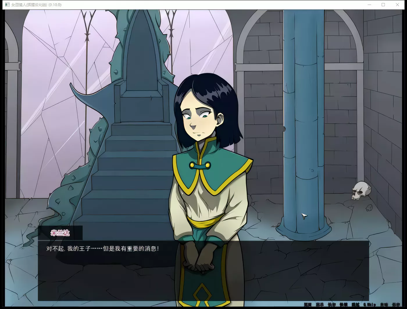 图片[3]-w3229 女巫猎人V0.23.2 精翻汉化作弊版 [更新/3.6G]-乐游二次元