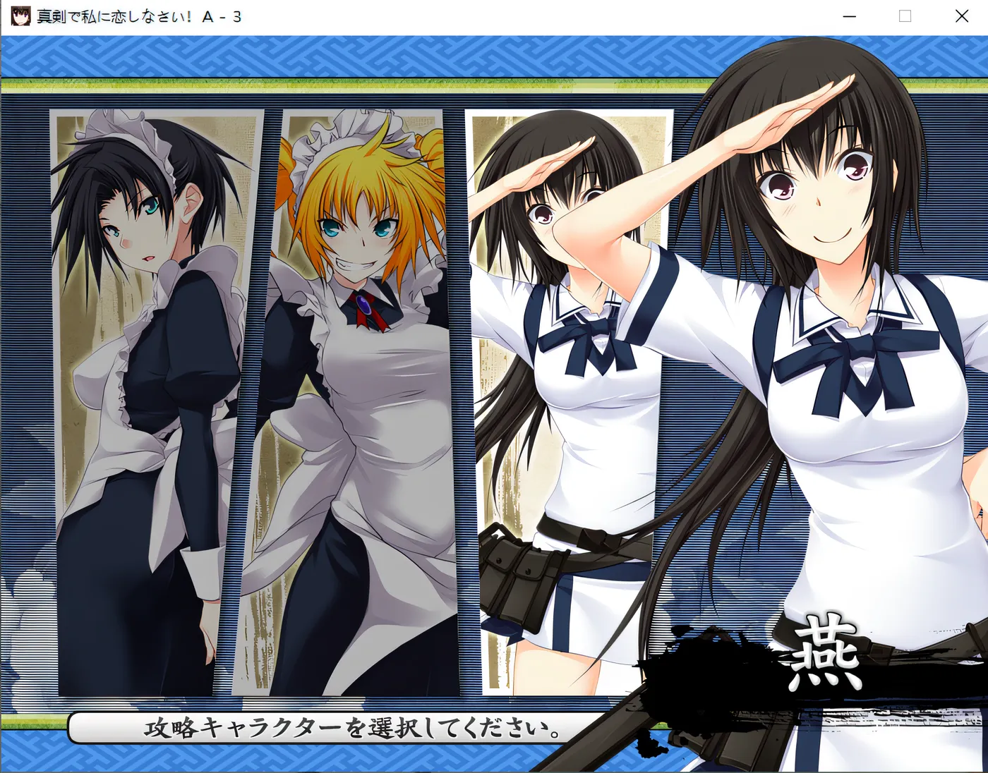 图片[5]-w3152  真诚地爱我吧！A3 云翻汉化版 [新作/1.1G]-乐游二次元