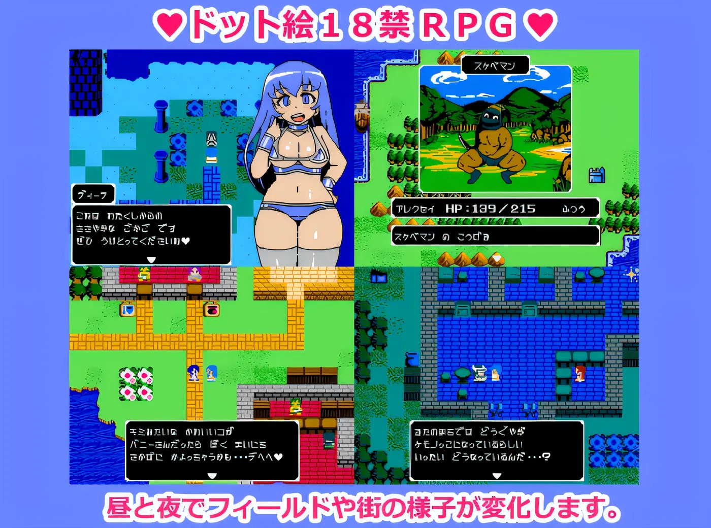 图片[3]-w3010  Cum Girls Vol.3「女神の大陸」 AI汉化版 [新作/284.8M]-乐游二次元